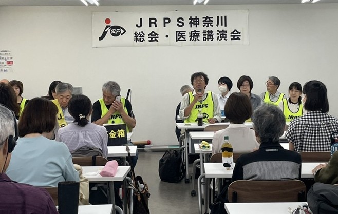 定期総会の写真