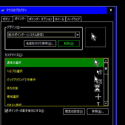|C^̃^uIʂłB