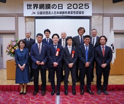 �u���E�Ԗ��̓��Q�O�Q�T�v�ɂ�JRPS����������܎҂��͂��